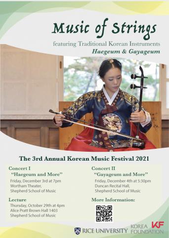The 3rd Annual Korean Music Festival 2021