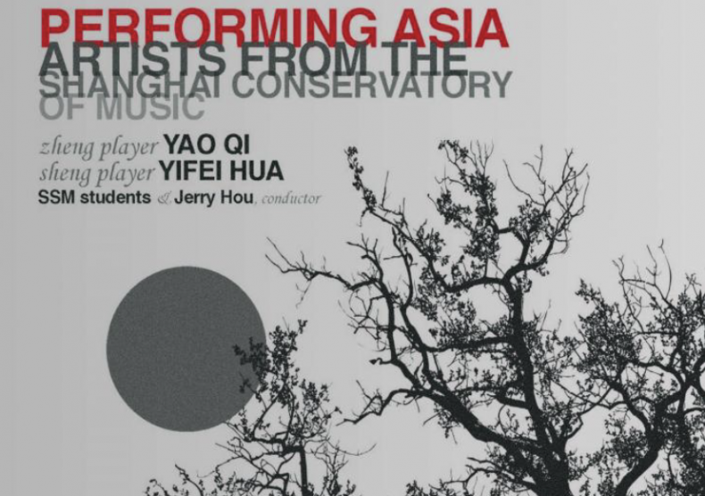 Performing Asia / Turkish Music Festival